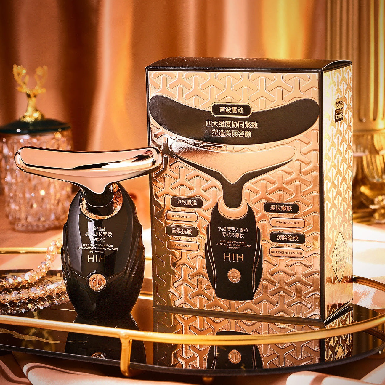 Anti Wrinkles Face Massager Anti-Aging Facial Neck Eye Devices